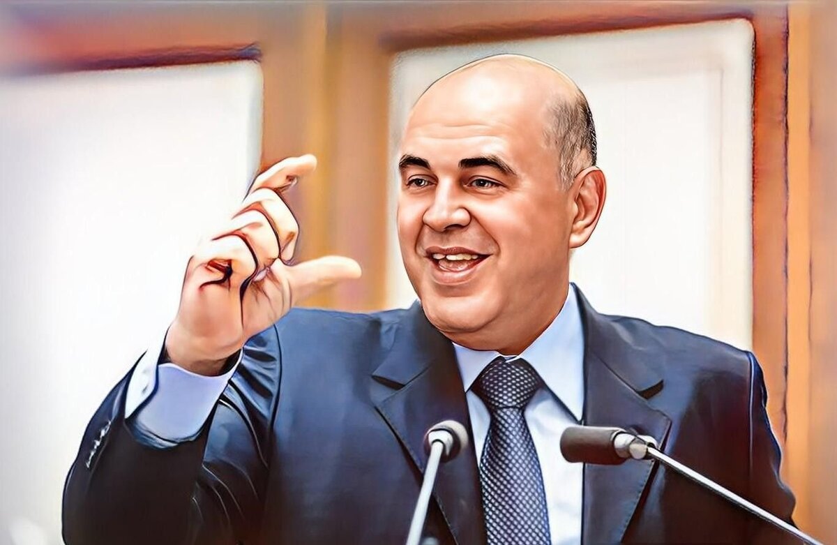      Глава Правительства России. М. Мишустин