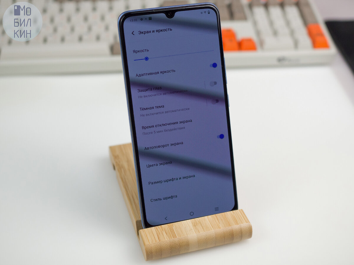 Это Vivo T1, он же Vivo iQOO Z6 44w. Не путать с обычным iQOO Z6, о котором будет ниже