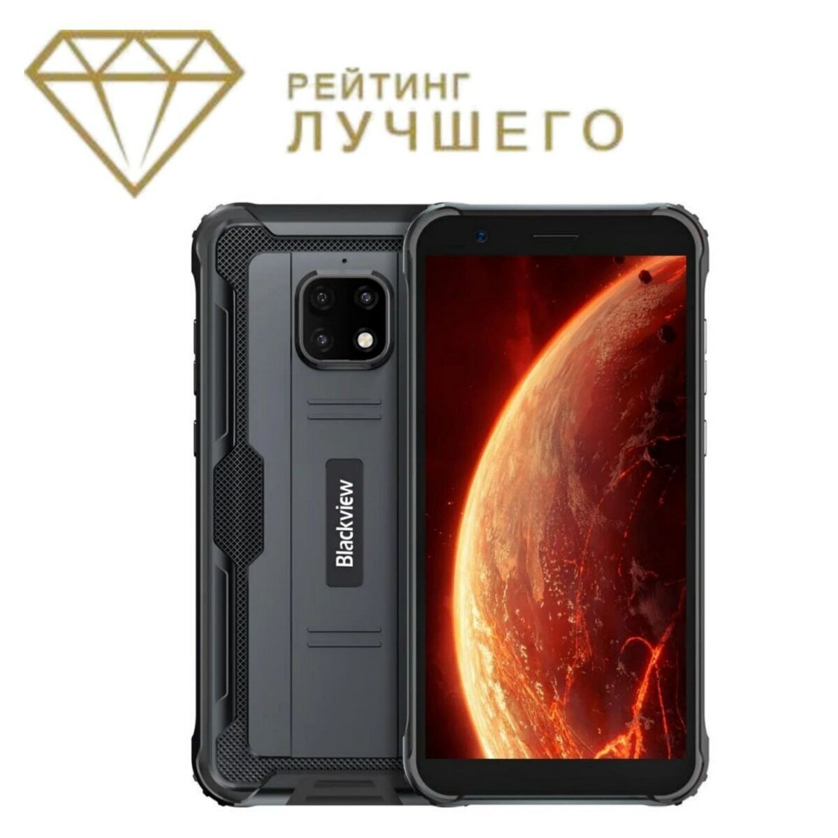 Лучшие смартфоны до 15 000 рублей в 2024 году