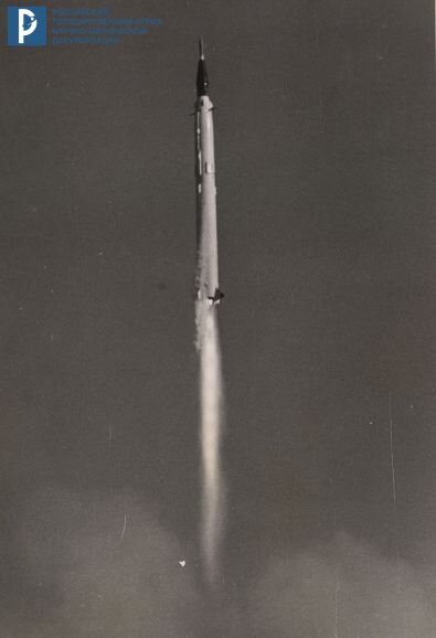 Ракета Р-5А в полете. РГАНТД. Ф. 213. Оп. 1. Д. 2. Л. 2.
