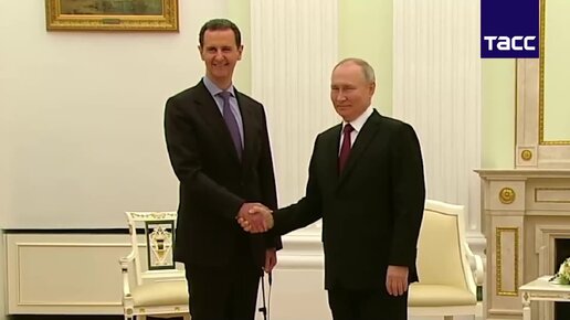 встреча путина с асадом