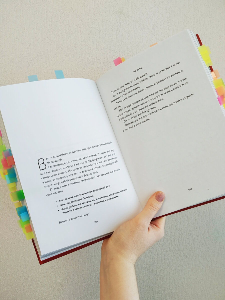 Фото из личного архива автора