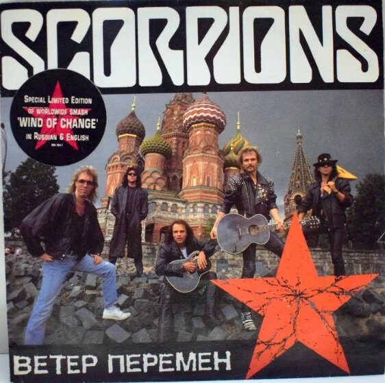 Фото в свободном доступе