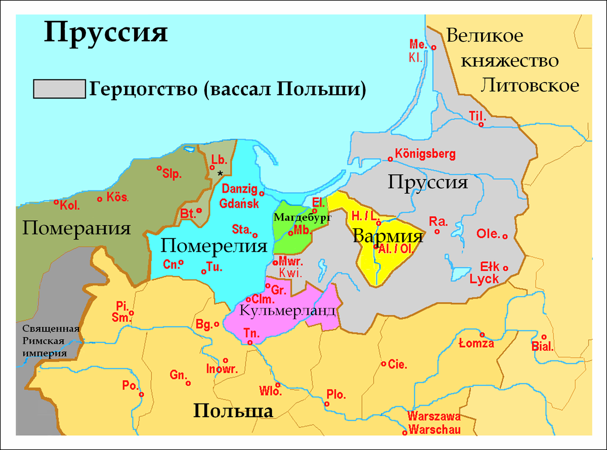 Территория, на момент вступления Альбрехта Бранденбургского. на престол