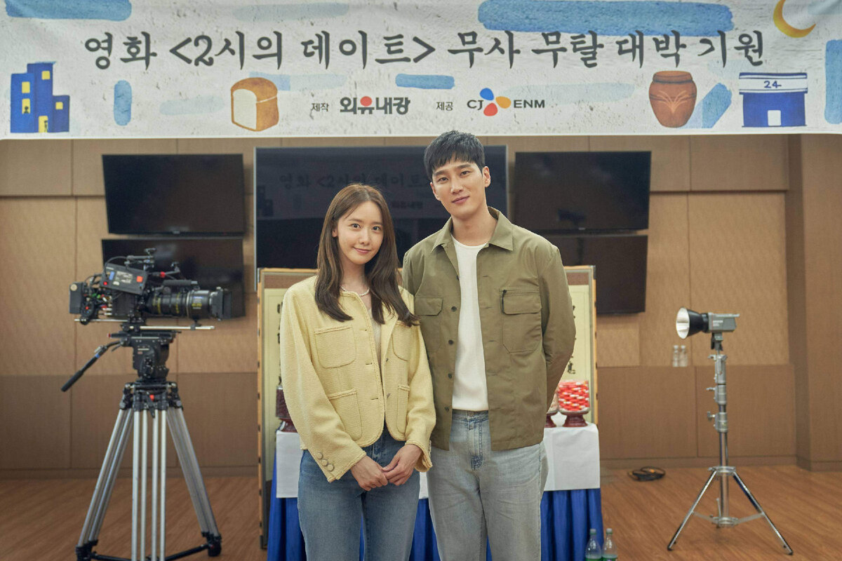 5 корейских романтических фильмов, премьера которых состоится в 2023 году