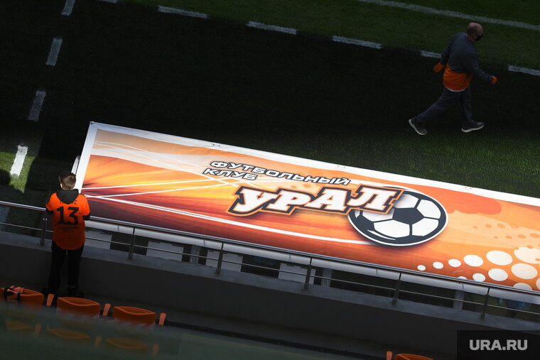    Семью болельщиков не пустили на игру из-за отсутствия Fan ID у младенца