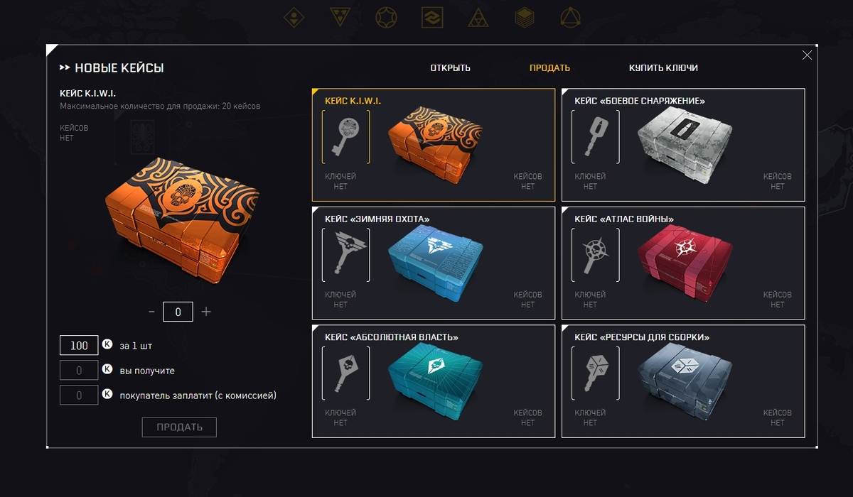 https://pcbestgames.ru/obzoryi-igr/obzor-varfeys-kivi-personazhi-zadaniya-keysyi-i-snaryazhenie.html