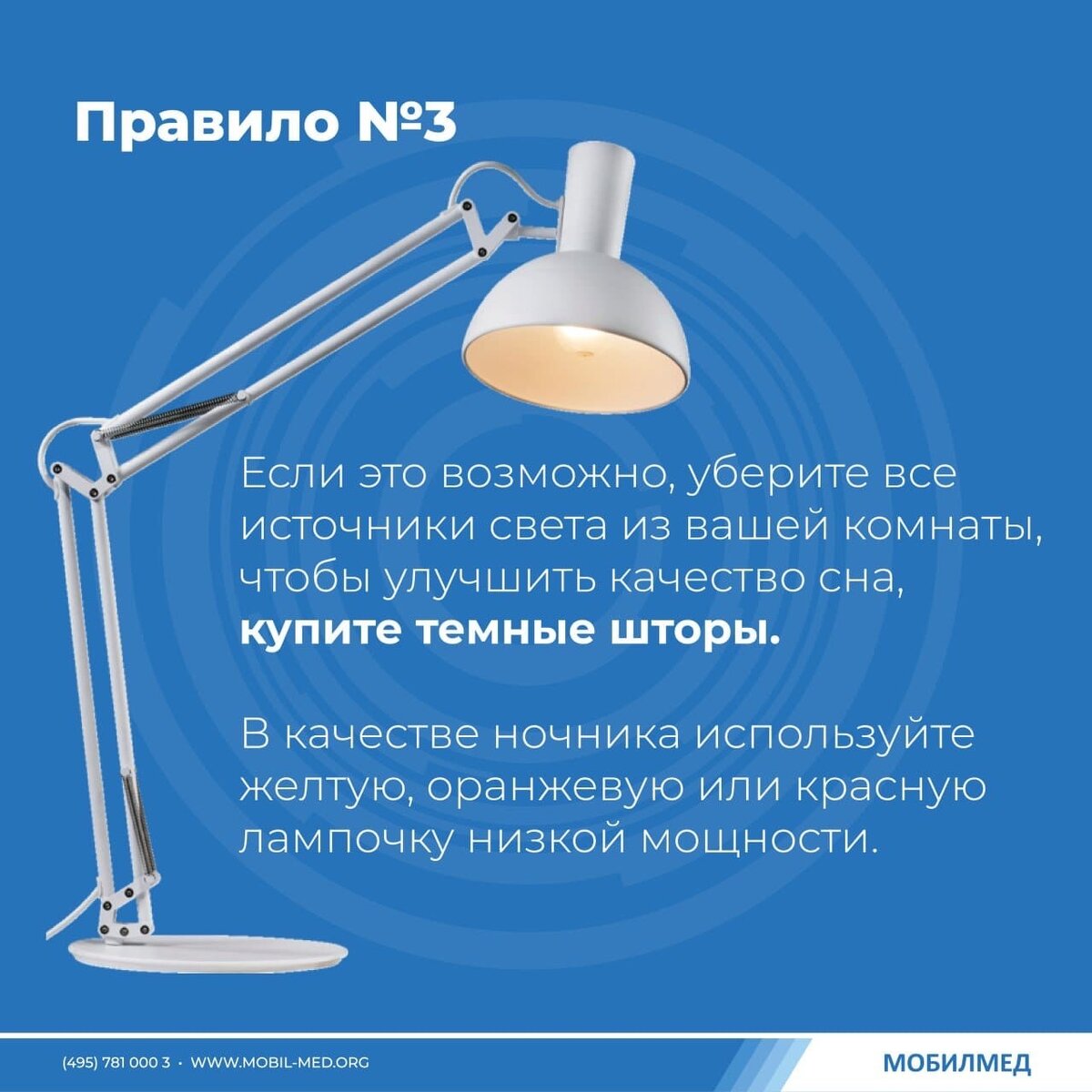 -1-3