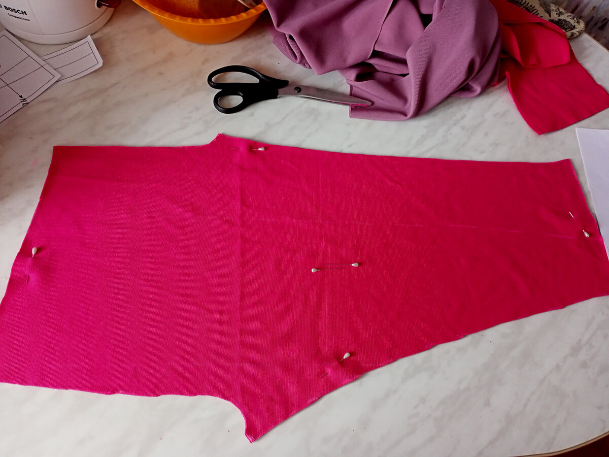 Раскроила леггинсы