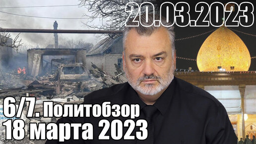 Пламен пасков последнее 2023