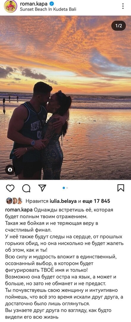 Все фото из свободного доступа: Яндекс картинки и личные странички в соцсетях.