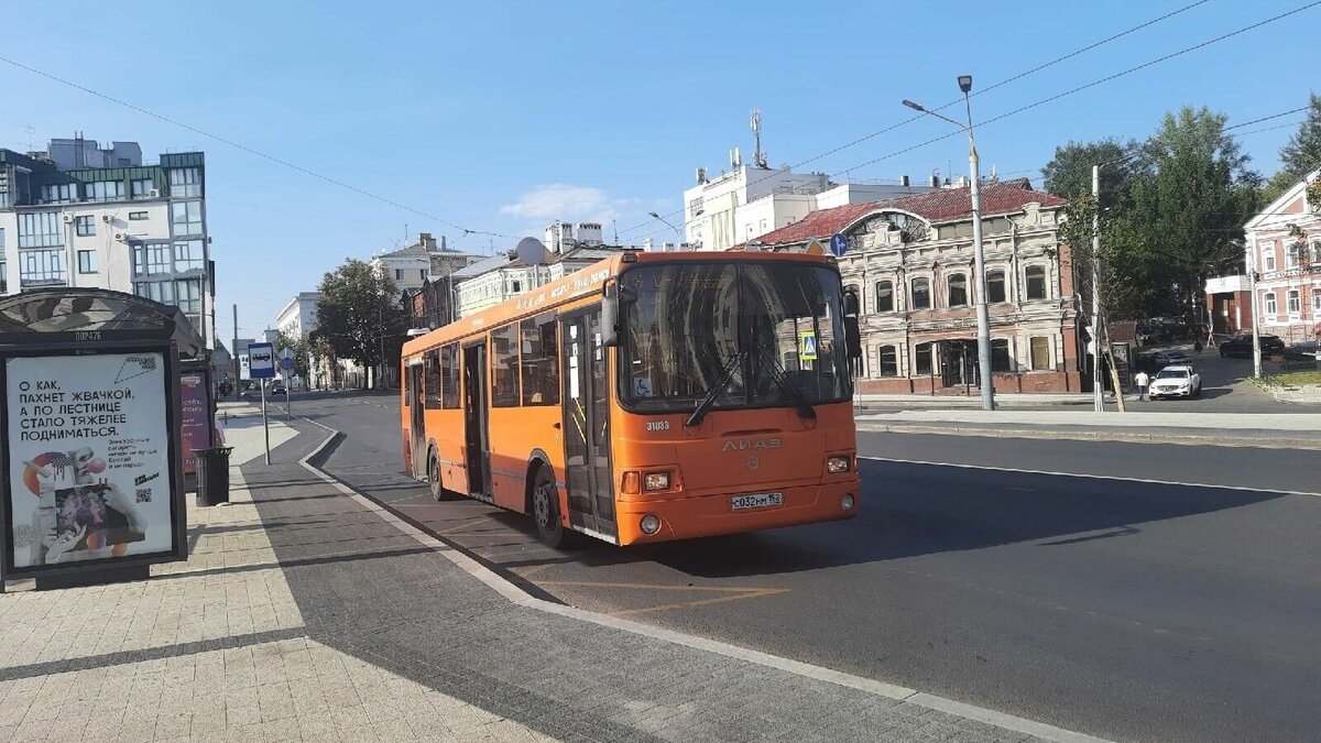 Расписание автобусов: Нижний Новгород. Цена билетов, …