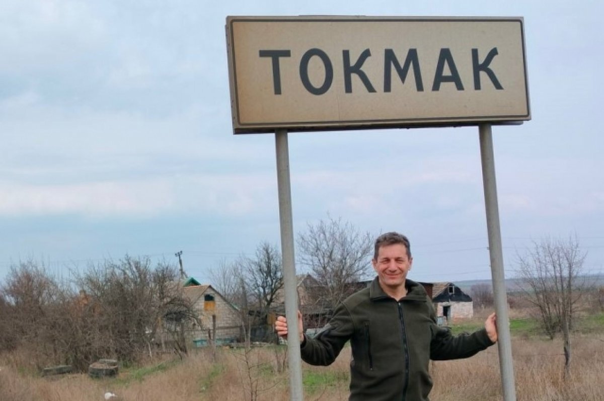    Чиновник из Томской области навестил бойцов в зоне СВО