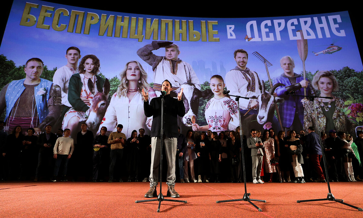 Фото Сергей Карпухин / ТАСС