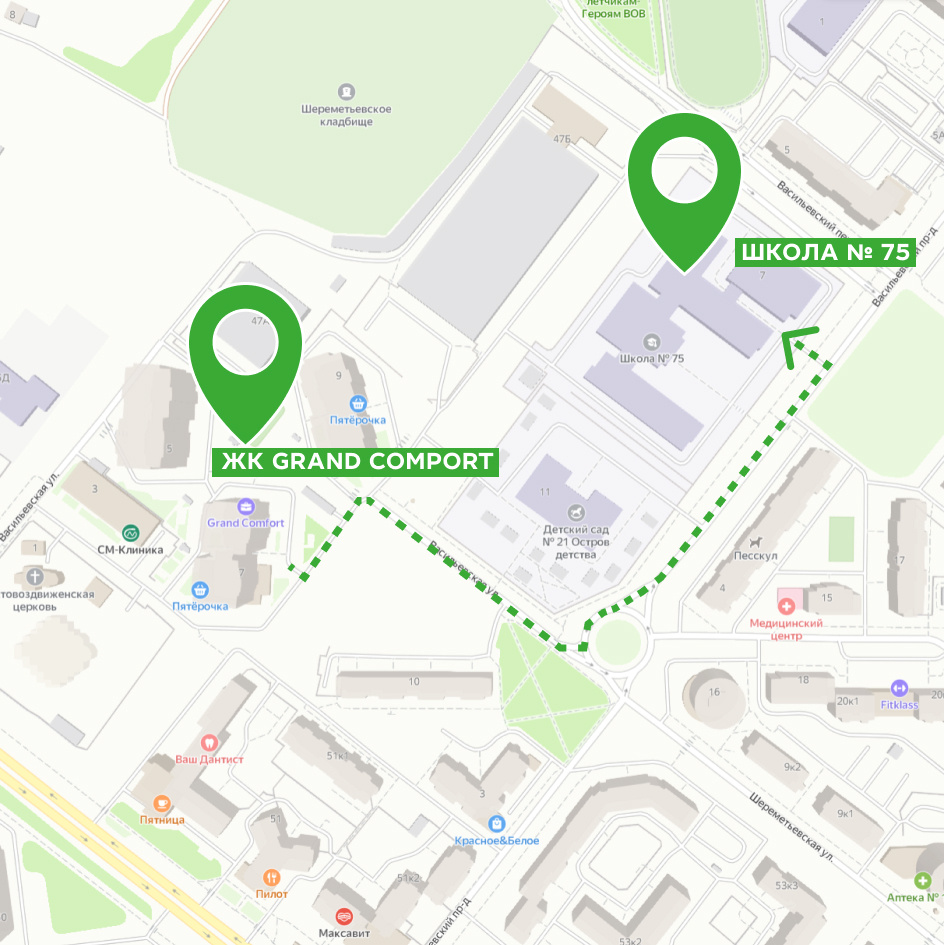 Как записаться в первый класс? Список школ по соседству с домами «Зеленого  сада» | Группа компаний «Зелёный Сад» | Дзен
