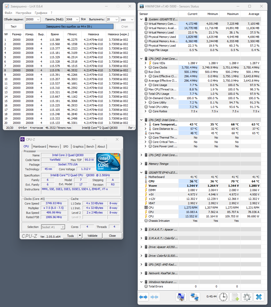 Листайте вправо, чтобы увидеть больше изображений