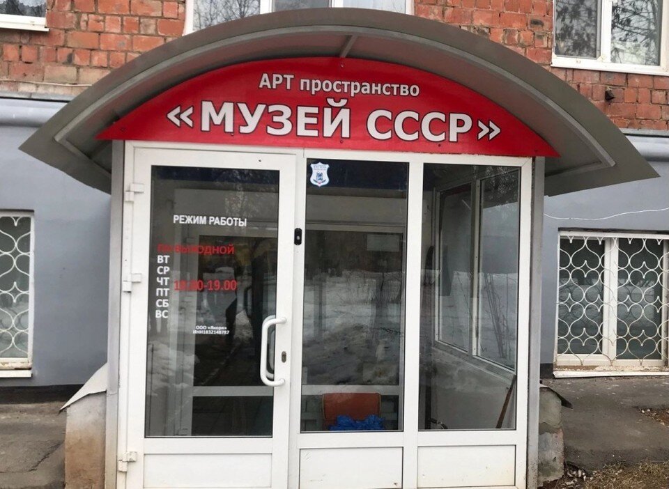     В музее расположены 6 комнат. Фото: пресс-служба главы и правительства Удмуртии