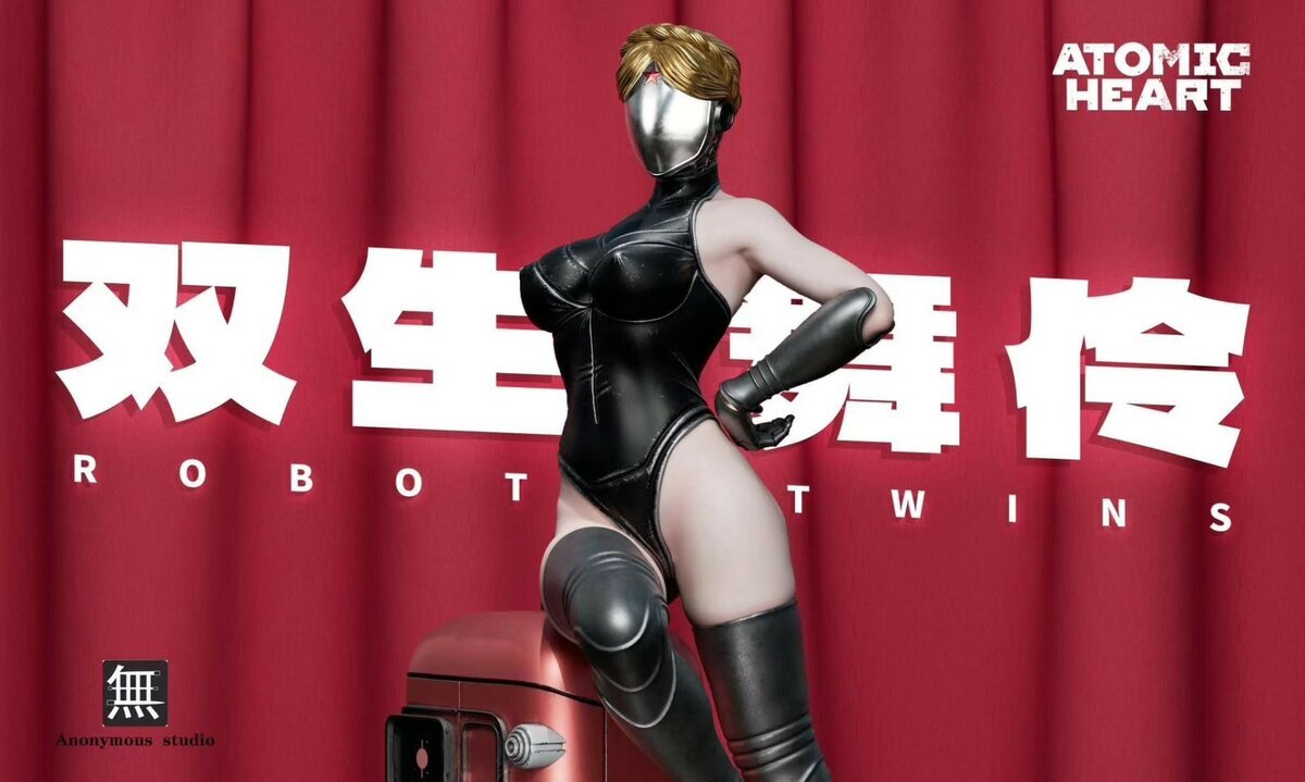 Листайте вправо