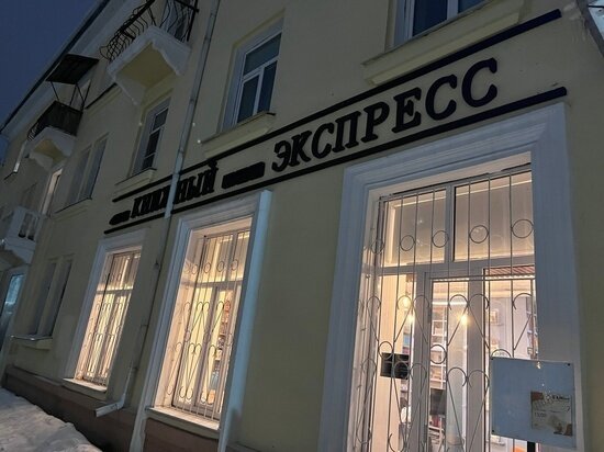 ФОТО: МК В ВОЛОГДЕ 