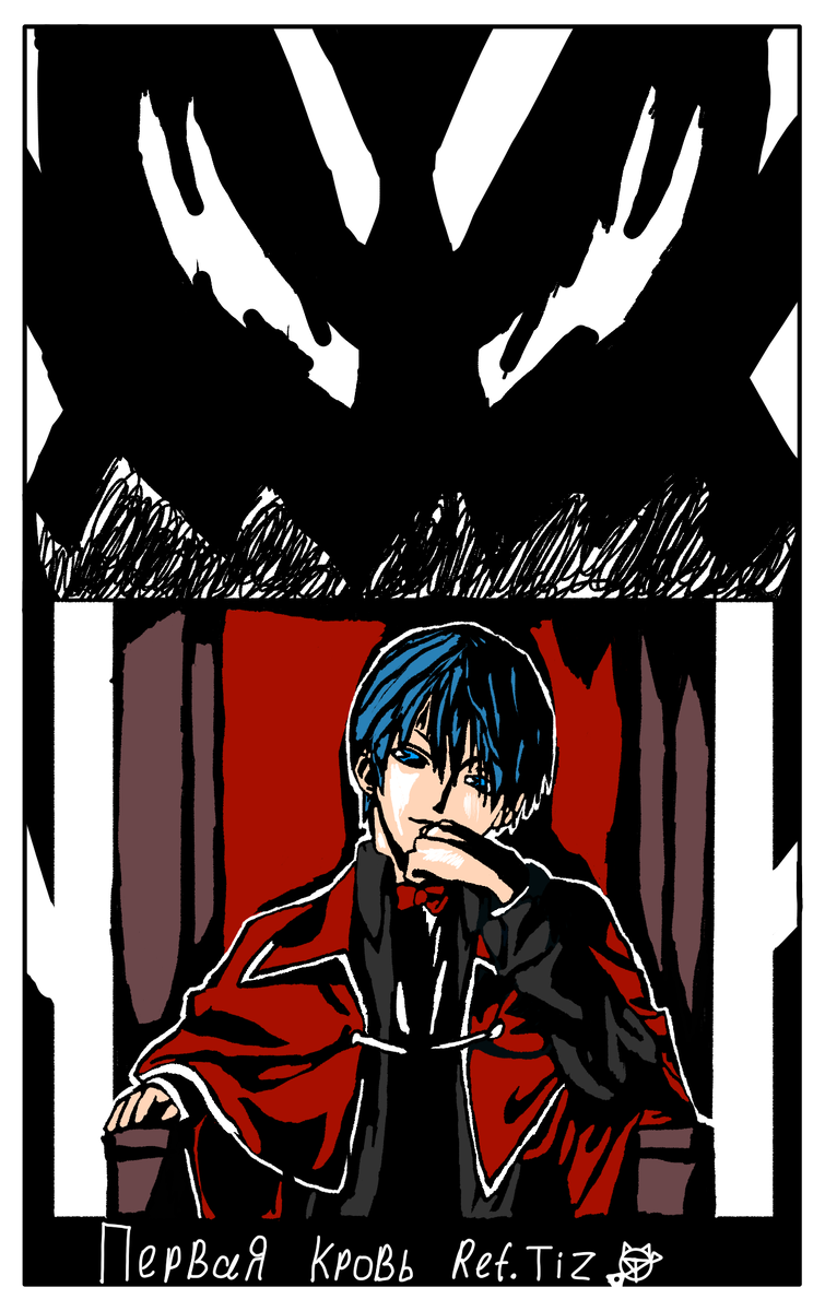 Обложка к выпуску