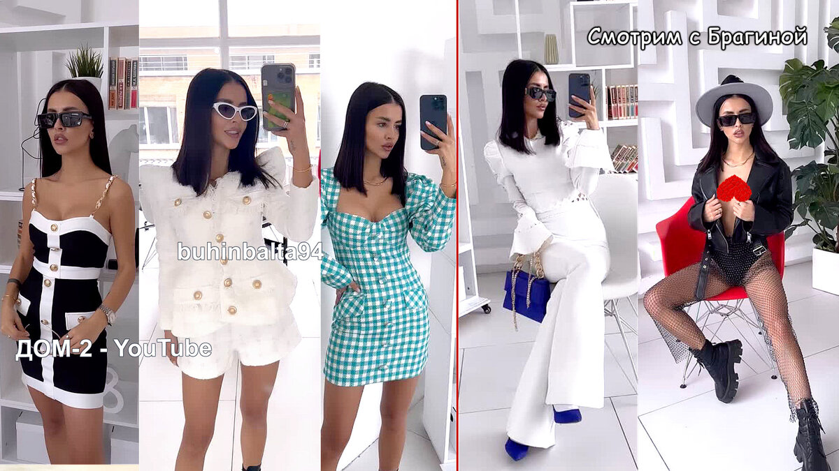 Крис, новая фотосессия, инстаграм