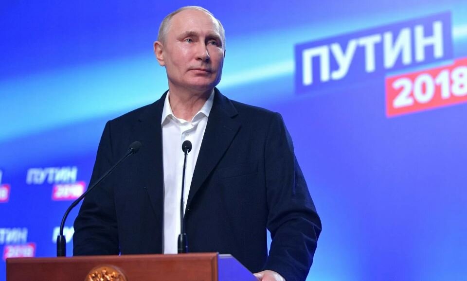 Владимир Путин, «Выборы – 2018» (иллюстрация из открытых источников)