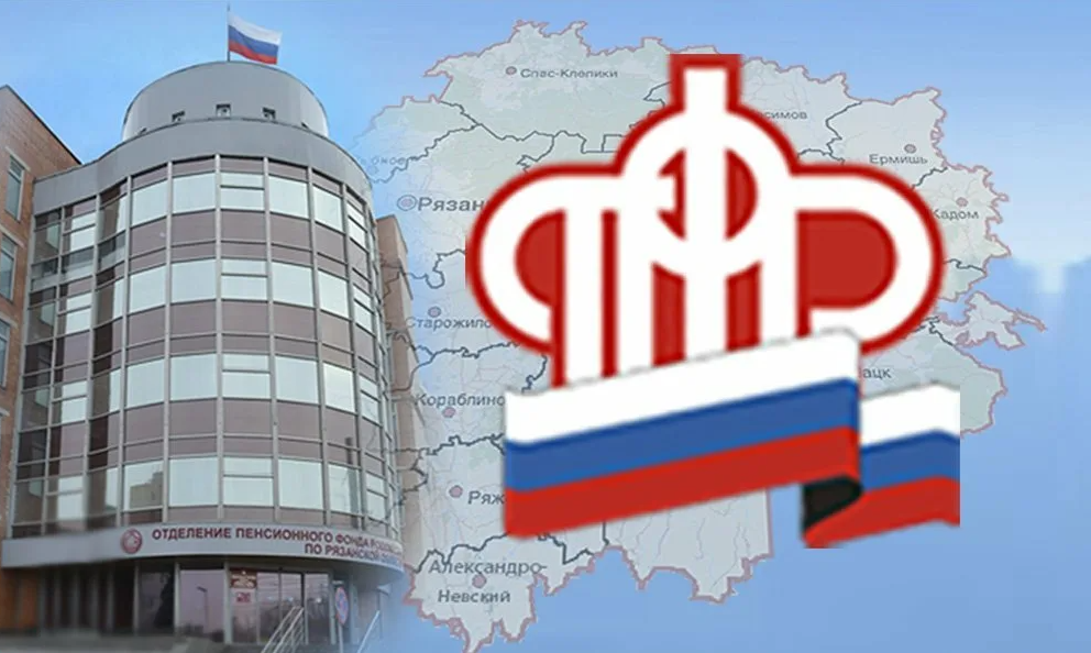 Упфр