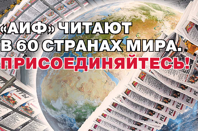    Кто стал лидером газетного рынка в 2022 году?