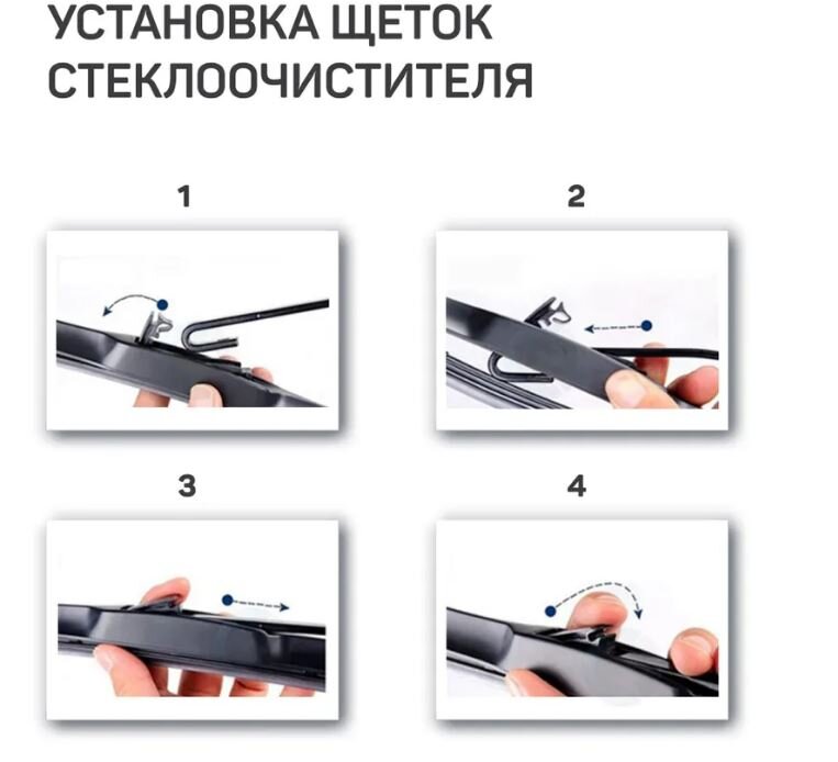 Как заменить щетки стеклоочистителя на киа рио Ремонт Киа Спортейдж : Проверка состояния и замена щеток стеклоочистителей* Kia