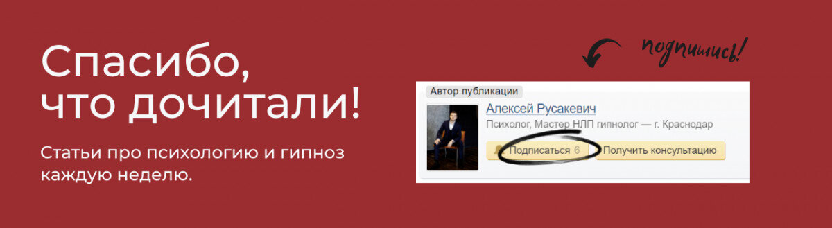 Муж не хочет секса: кто виноват и что делать? | Издательство АСТ