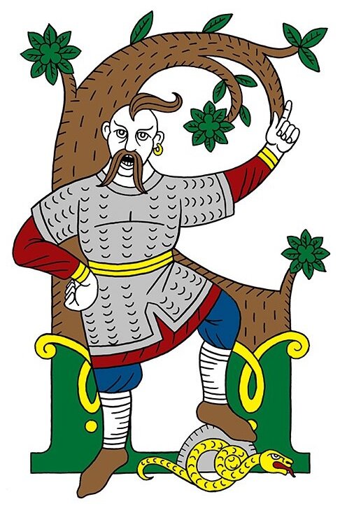 Работа художника Константина Кунщикова