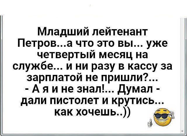 Уголовное дело в отношении группы крымских налоговиков,  обвиняемых в получении многочисленных  взяток с крымских предпринимателей поступило в производство судьи Киевского районного суда города...