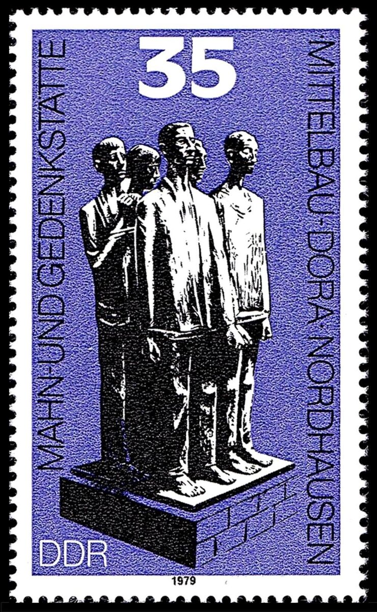 Мемориал жертвам нацистского концлагеря Дора-Миттельбау. // Германская Демократическая Республика,  28 августа 1979 г. Каталог Michel: №2451. Из коллекции автора. 