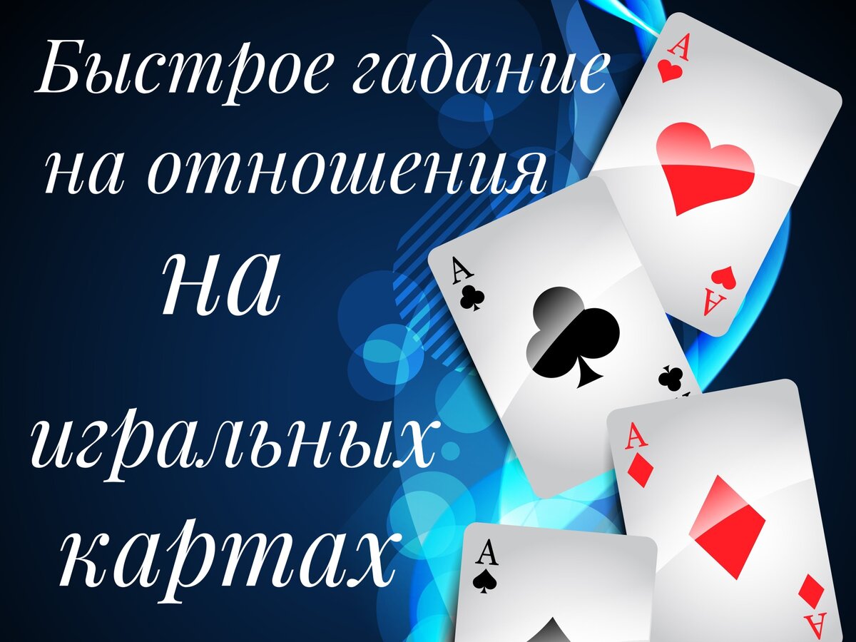 Фото Яндекс