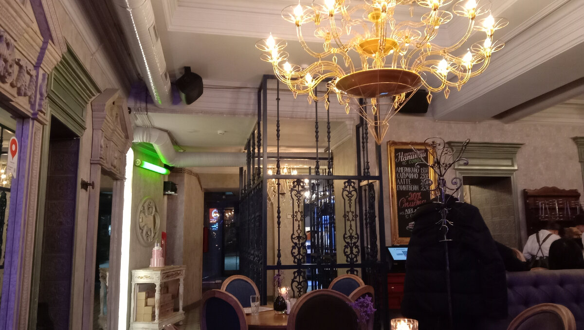 Итальянский ресторан и пиццерия