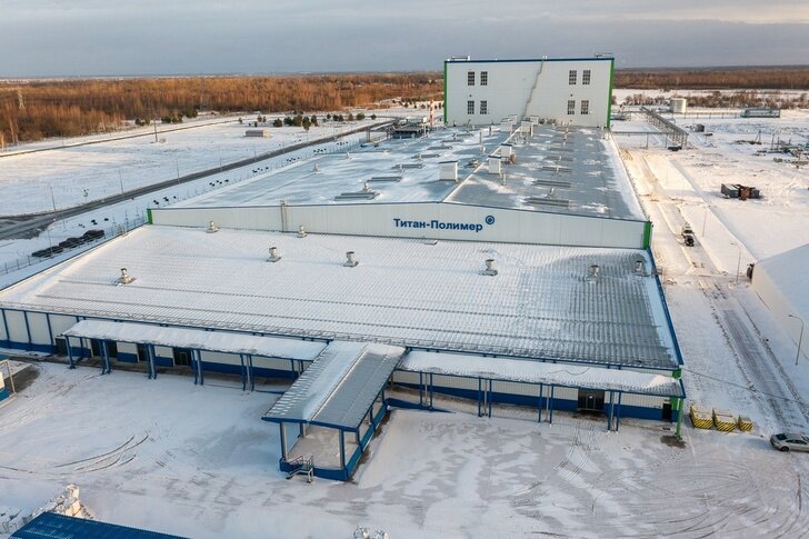 Завод по производству полимеров в России