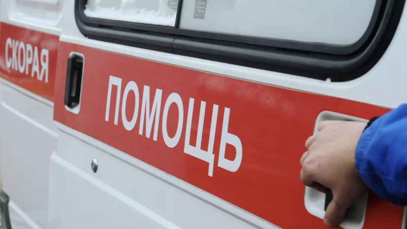   РИА Новости