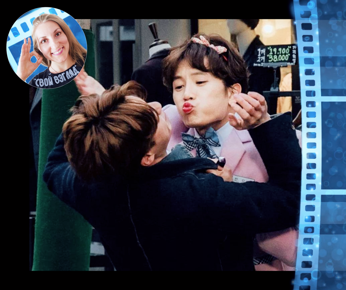 Кадр из сериала "Убей меня, исцели меня".