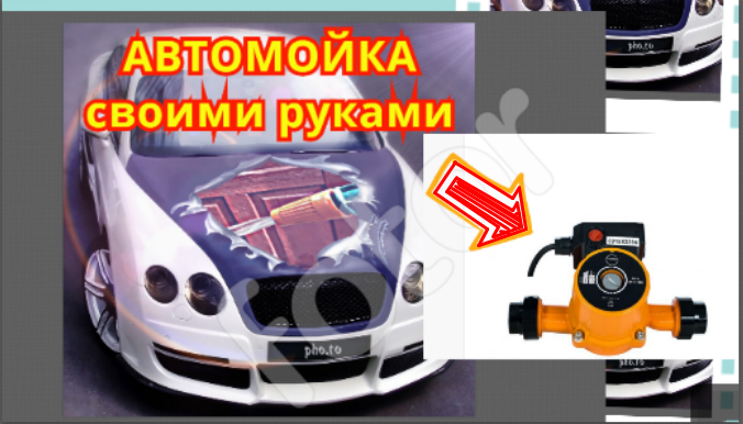 Обогреватель для авто своими руками | Home appliances, Appliances, Electronic products