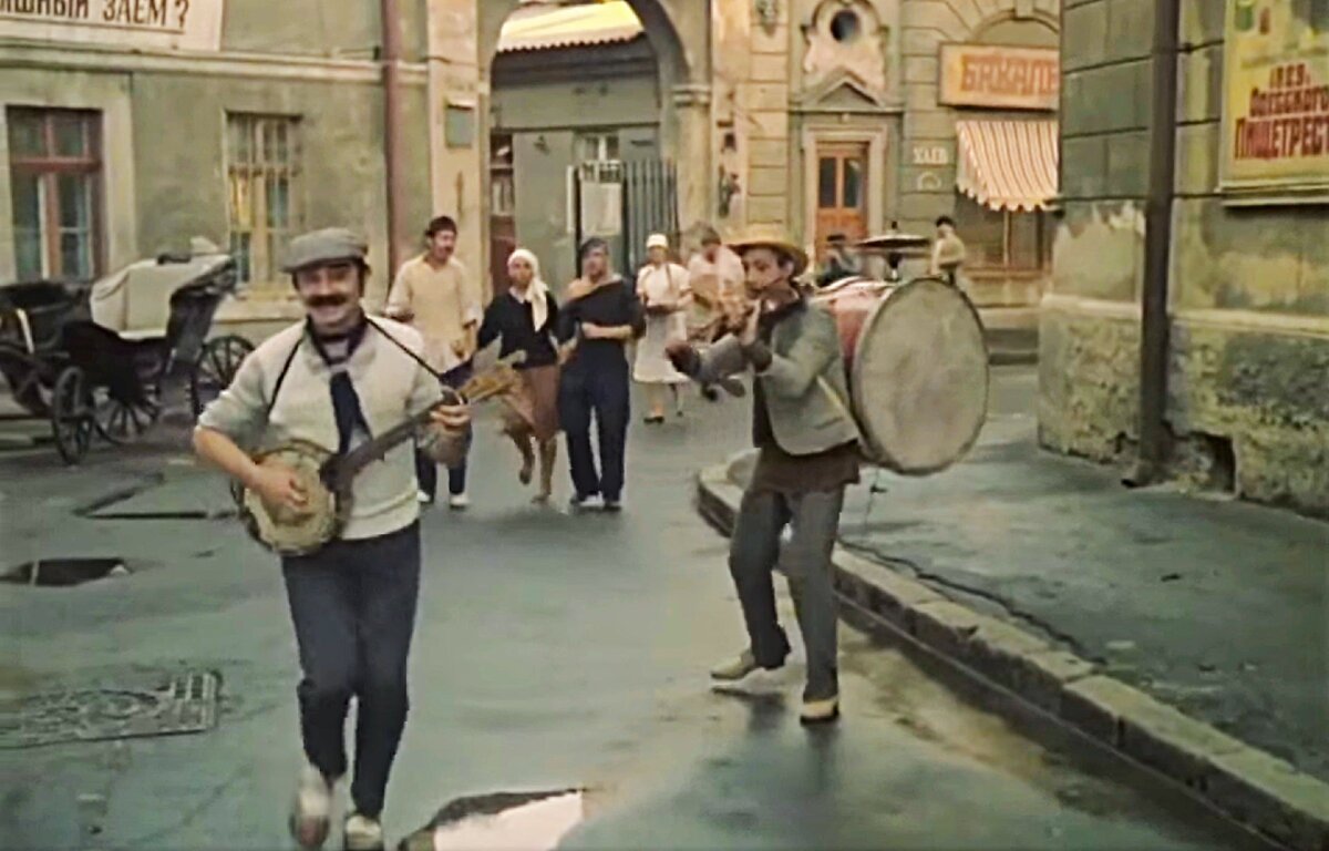 мы из джаза чемоданчик. мы из джаза чемоданчик. чемоданчик мы из джаза видео. мы из джаза песня чемоданчик. а ну ка убери свой чемоданчик.