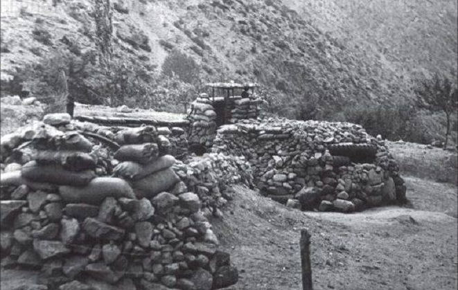 Сторожевая застава