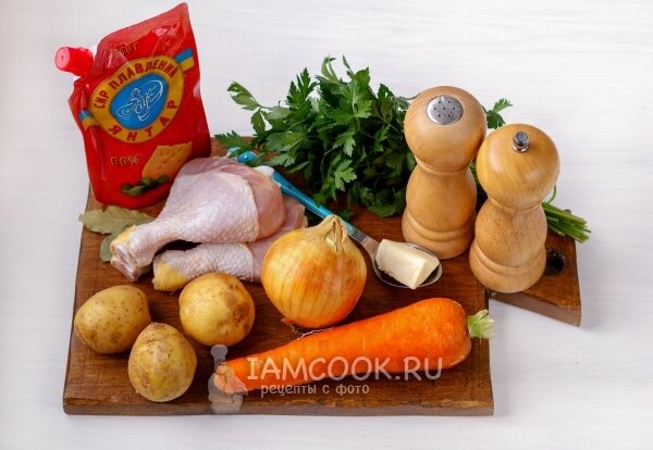 Продукты для сырного супчика с курицей