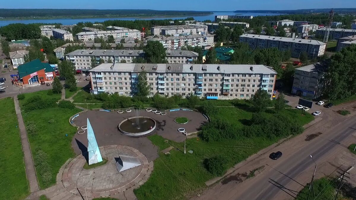 Фото: площадь на улице Белинского, г.Лесосибирск, Красноярский край.