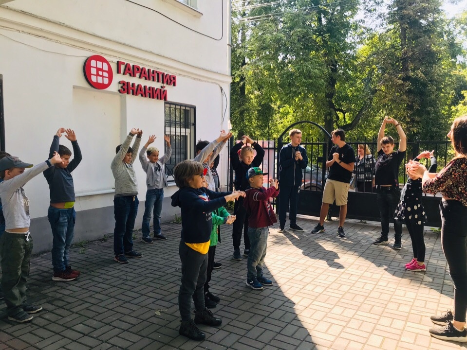 Фотоархив лагеря "Хранители Знаний" на Перерва 56/2