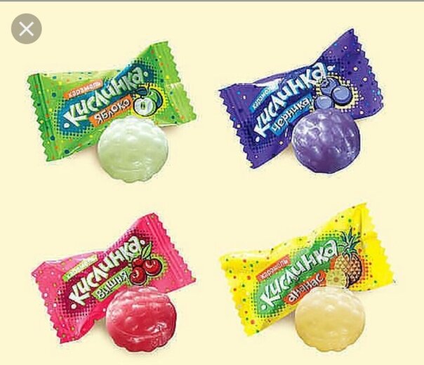 Почему конфеты кислинка сняли с производства