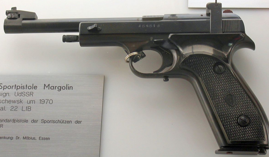 МЦ-1 использовал малоимпульсный боеприпас .22LR. Это позволило добиться высокой кучности стрельбы и низкой отдачи при выстреле 
