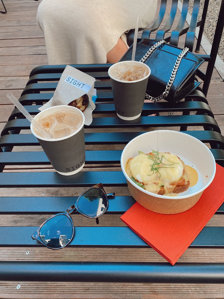Sight coffee and dine