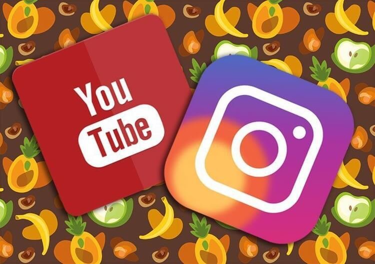 ЮТУБ И ИНСТАГРАМ 