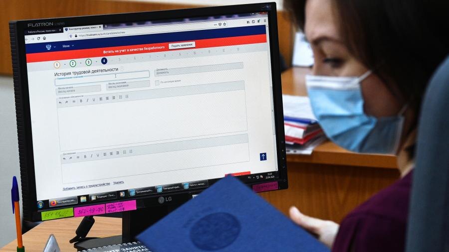 Фото: РИА Новости/Александр Кряжев