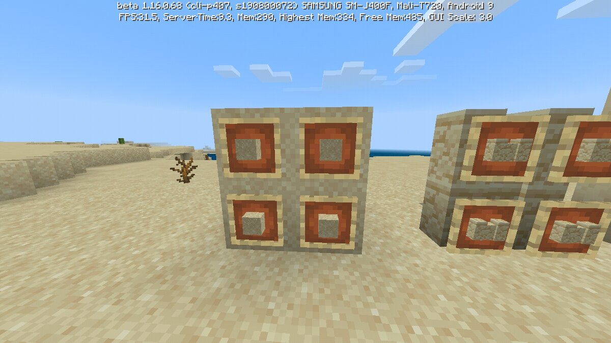 Как минимум